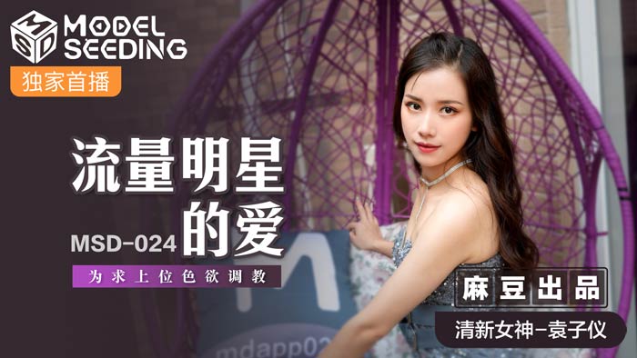  中文亚洲爆乳av无码专区_手机免费看黄色性爱视频_在线观看无码中文综合_成人18 夜夜网深夜福利网