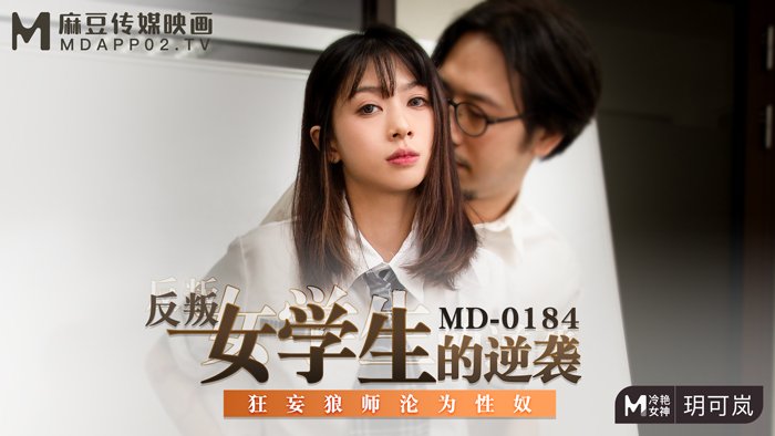 一道本国产欧美在线播放_国产无套粉嫩流白浆无毒不卡_国产色精品视频无码免费_欧美日一区二区三区