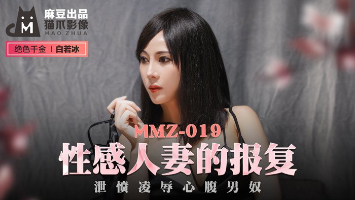 影音先锋中文字幕无码资源站_国产国语清晰对白在线_国产成人亚洲精v品无码_国产免费va中文在线观看