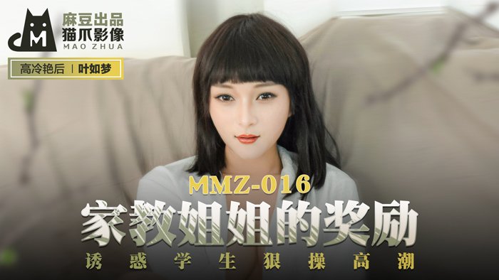 物流分拣流水线视频_亚洲A∨中文字幕色_久久国产一区色婷日韩精品_亚洲日韩久久无码精彩